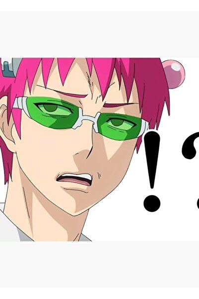 Universal Το έκφραστο πρόσωπο του Σαΐκι Ζωγραφική Ξύλινη Αφίσα Διακοσμητική