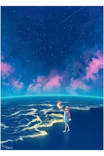 Universal Πίνακας ζωγραφικής "Πιάσε την αρκούδα " Ξύλινη διακοσμητική αφίσα