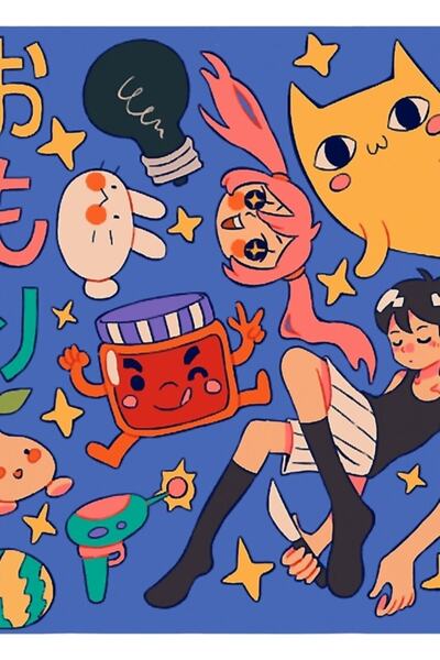 Universal Omorı Tablo Ahşap Poster Dekoratif