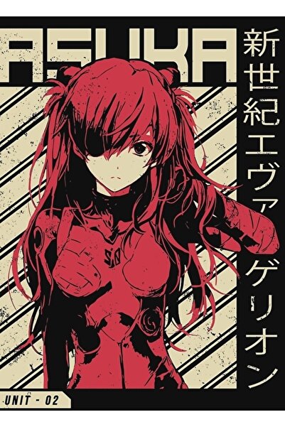 Universal Asuka Evangelion Tablo Ahşap Poster Dekoratif