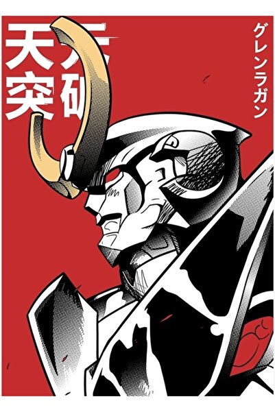 Universal Tengen Toppa Gurren Lagann Crvena Slika Drveni Poster Dekorativni