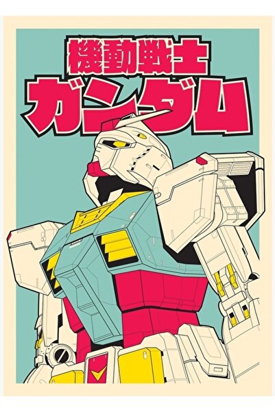 Universal Rx-78-2 Gundam Poster decorativ din lemn