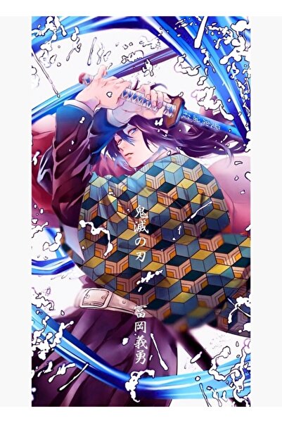 Universal Giyu Tomioka Tablo Ahşap Poster Dekoratif