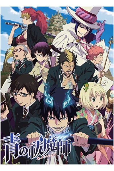 Universal Ао Но Блу Аниме Нова картина Дървен плакат Декоративен