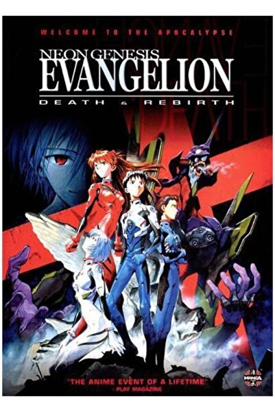 Universal Evangelion Ölüm Ve Yeniden Doğuş Tablo Ahşap Poster Dekoratif
