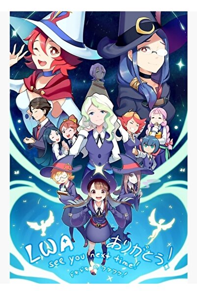 Universal Декоративен дървен плакат с аниме изображение от Малката вещица Ака...