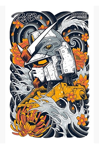 Universal Διακοσμητική Ξύλινη Αφίσα Ζωγραφικής Gundam