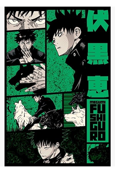 Universal Megumi Fushiguro Jujutsu Kaısen Manga Panel Design S02 -verde- Tabl...
