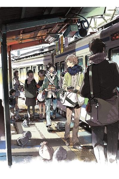 Universal Umibe No Étranger: Ξύλινη διακοσμητική αφίσα με ξένο θέμα στην ακτή...