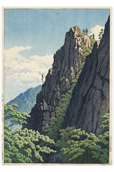 Universal Χασούι Καβάσε - Σαμπουράμ Κάι, Ξύλινη Ξυλογραφία Βουνού Κουμγκάνγκ,...