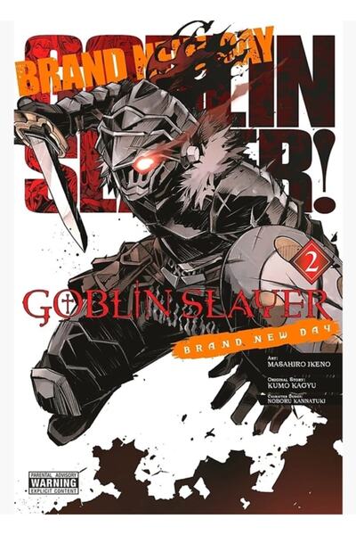 Universal Γκόμπλον Κάτιλερ Ολοκαίνουργιο. Ξύλινη Διακοσμητική Αφίσα Ζωγραφικής