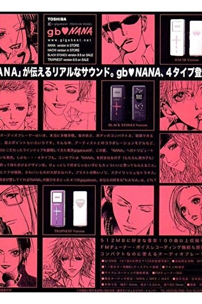 Universal Nana The Black Stones, Trapnest Ve Nana Komatsu Vintage Pembe Karel...