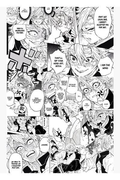 Universal Ούζουι Τένγκεν Κιμπάι Σέιλερ Ντεμόν Στέιλερ Κολάζ Πίνακας Ζωγραφική...