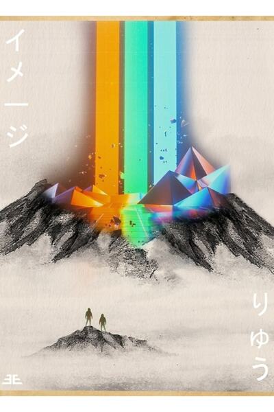 Universal Декоративен дървен плакат за рисуване/отрисване "