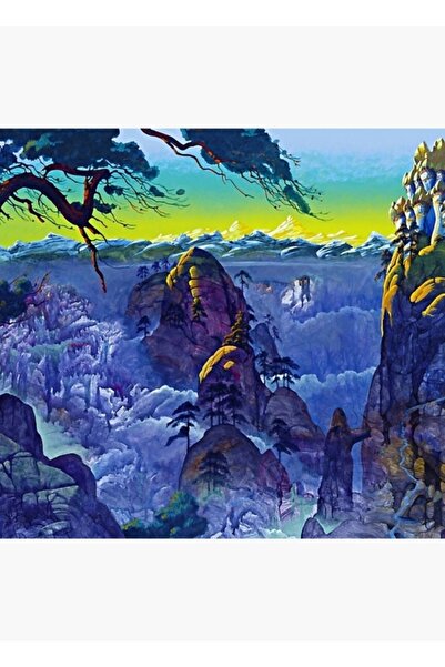 Universal Фантастичен арт принт, плакат с обложка, картина с прогресивен рок ...