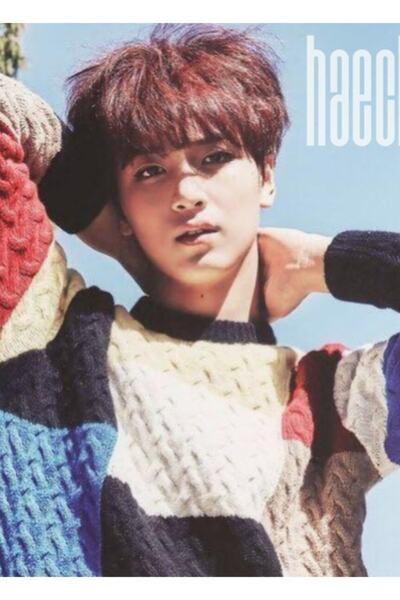 Universal Poster decorativ din lemn Haechan Tablo
