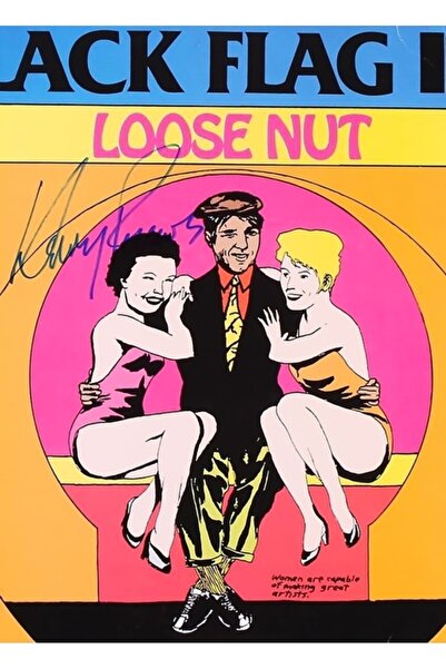 Universal Διακοσμητική Ξύλινη Αφίσα με Ξύλινα Παξιμάδια