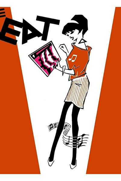 Universal Дървен декоративен плакат за маса