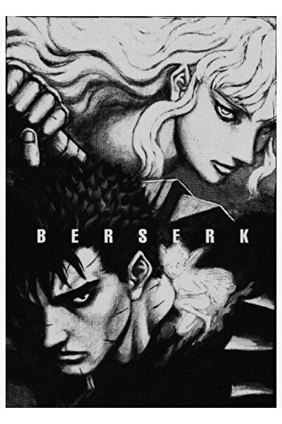 Universal Guts And Griffith Λευκή Ξύλινη Αφίσα Ζωγραφικής Διακοσμητική