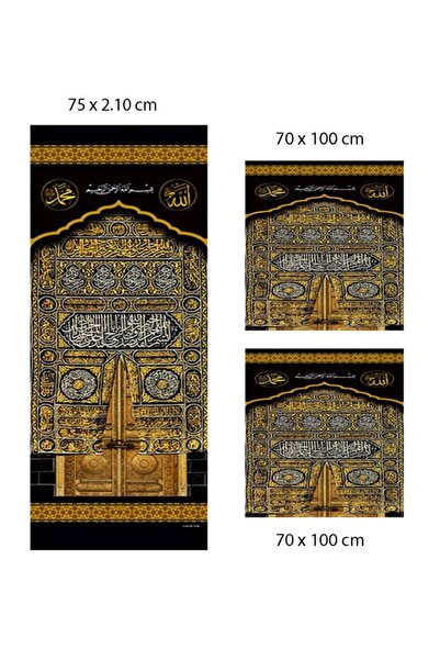 Yasir Minber Örtüsü - Minber Perdesi - Storlu Perde - 3 Lü Takım - Kabe Kapıs...