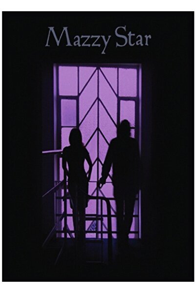 Universal Mazzy Star // Ανακοινώνομαι ότι μπορώ να δω αυτήν την ημέρα την ξύλ...