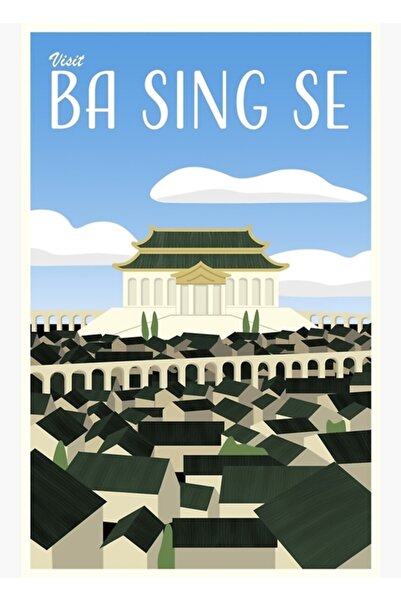 Universal Αφίσα ταξιδιού Ba Sing Se, Ξύλινη διακοσμητική αφίσα