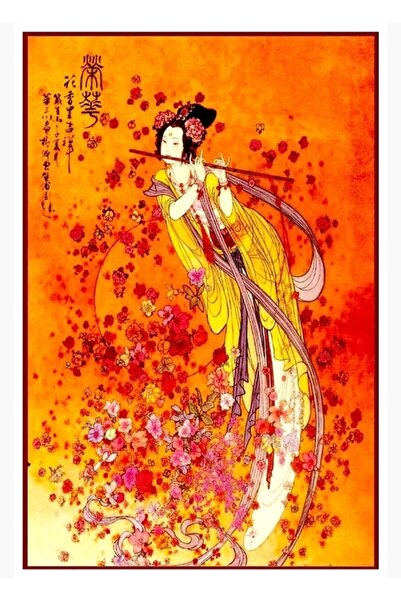 Universal Geisha japoneză care cântă la flaut: Tablou cu tematică turistică, ...