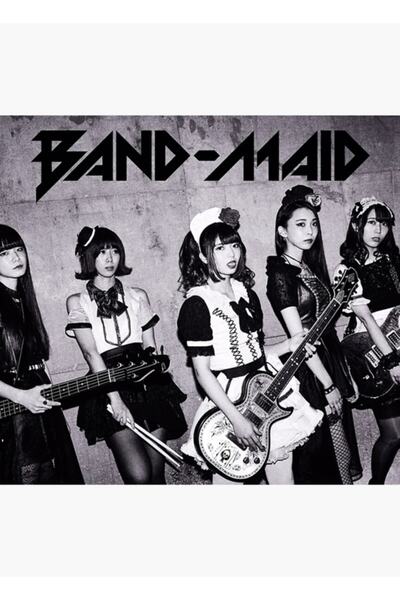 Universal Poster decorativ din lemn cu tablou cu servitoare