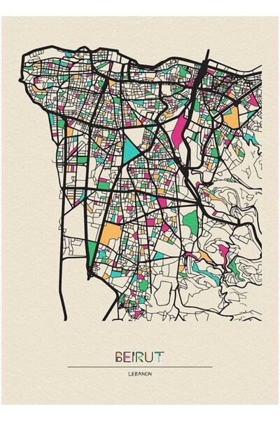 Universal Beirut, Liban Harta stradală Tabel Poster din lemn decorativ