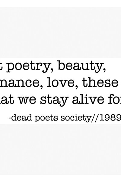 Universal Σύλλογος Νεκρών Ποιητών Ξύλινη Διακοσμητική Αφίσα Ζωγραφικής