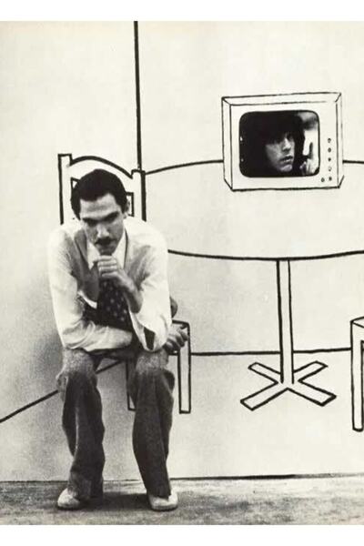 Universal Tablou portret, poster din lemn, decorativ