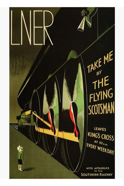 Universal Φέρε με στο τρένο, Σκωτσέζικος που με πετάει, Διαφημιστικός πίνακας...