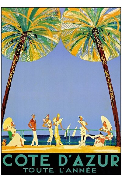 Universal Кот д'Азур - Декоративен дървен плакат с френски туристически мотив...