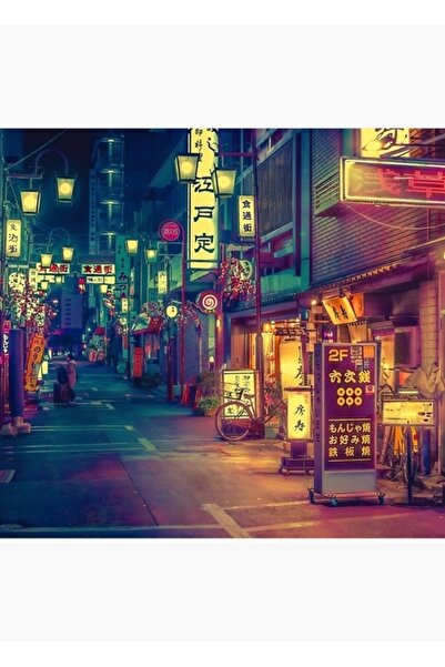 Universal O altă adevărare - Poster decorativ din lemn cu tablou japonez, Pos...