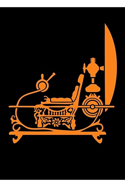 Universal Επιτραπέζια ξύλινη αφίσα Time Machine Διακοσμητική