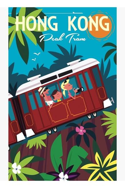 Universal Poster din lemn decorativ Hong Kong