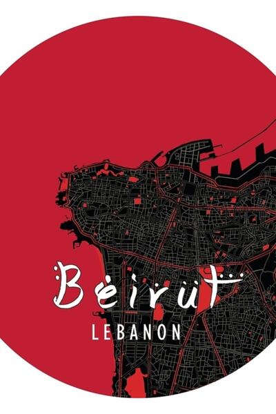 Universal Orașul Beirut, Libanul Maposhpere Locație Artă Pictură Poster din l...