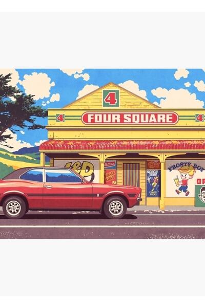 Universal Κατάστημα, Ξύλινη Διακοσμητική Αφίσα Ζωγραφικής  "Αδελφός μου "