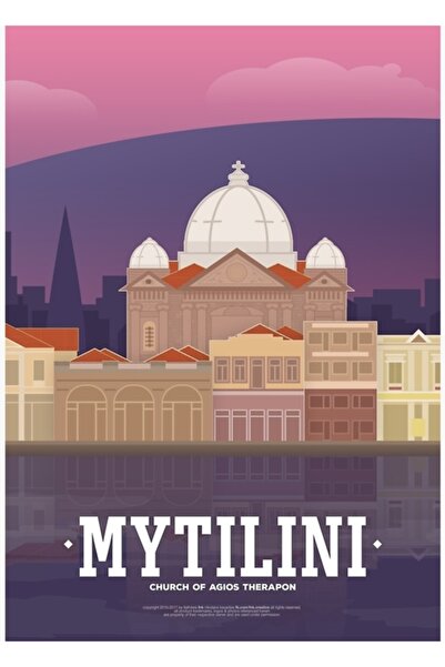 Universal Παραλία Μίντιλι, Μίντιλι (gr) Ξύλινη Αφίσα Τέχνης Διακοσμητική