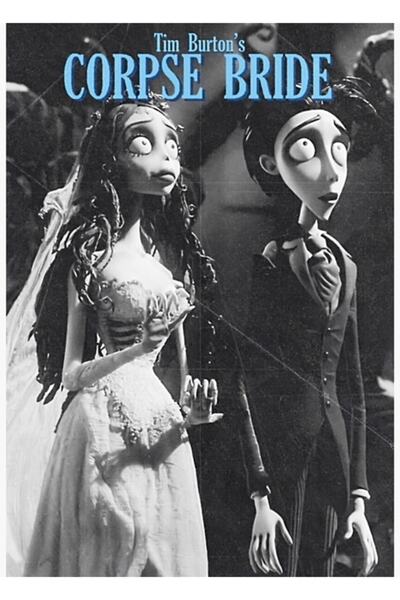 Universal Ceset Gelin 2005 Poster decorativ din lemn, pictură antică