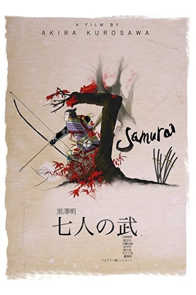 Universal Poster decorativ din lemn cu pictură cu șapte samurai