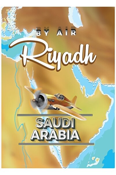 Universal Рияд, Саудитска Арабия, туристически плакат. Дървен декоративен пла...