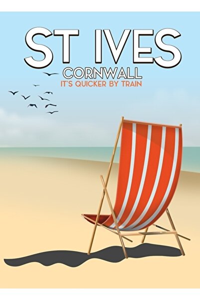 Universal Плакат за пътуване: Солариум в Сейнт Айвс, Корнуол. Дървен декорати...