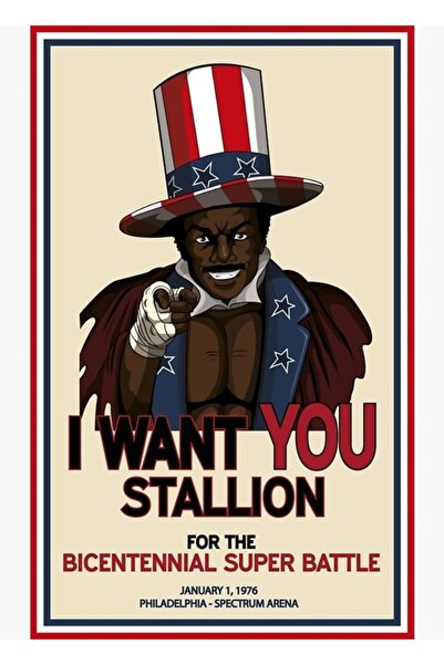 Universal Apollo Creed Ξύλινη Διακοσμητική Αφίσα Ζωγραφικής