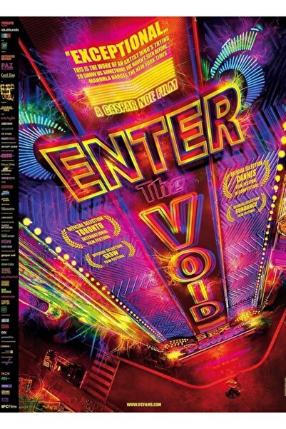 Universal Влезте в празнината (2009) Декоративен дървен плакат-картина