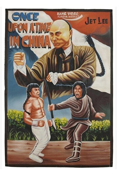 Universal Poster de film ghanez, tablou decorativ din lemn