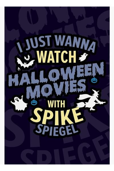 Universal Просто искам да гледам филми за Хелоуин, а той е декоративен дървен...