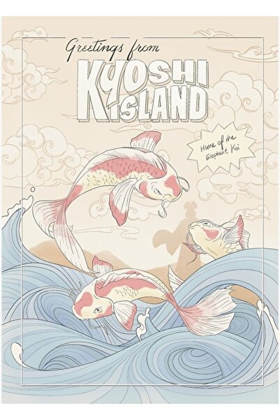 Universal Επιτραπέζια αφίσα ταξιδιού στο νησί Κιόσι, Ξύλινη διακοσμητική αφίσα