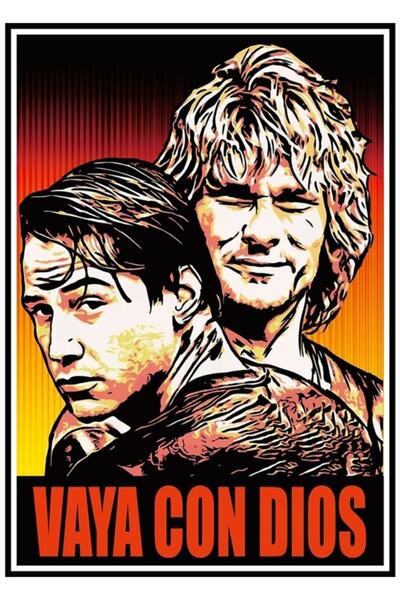 Universal Vaya Con Dios, Brah Ξύλινη Διακοσμητική Αφίσα Τέχνης