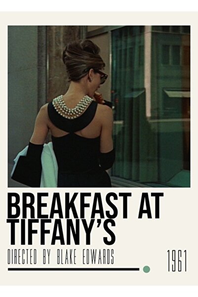 Universal Πρωινό στο Tiffany Αφίσα Ταινίας Ξύλινη Διακοσμητική Αφίσα Τέχνης